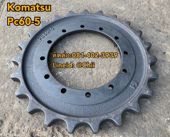 ริม pc60-5 komatsu ขายอะไหล่แบคโฮ