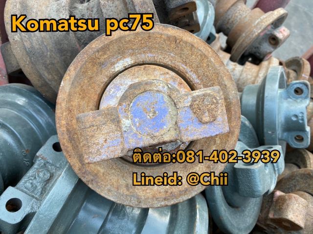 โรเลอร์ pc75 komatsu ขายอะไหล่แบคโฮ