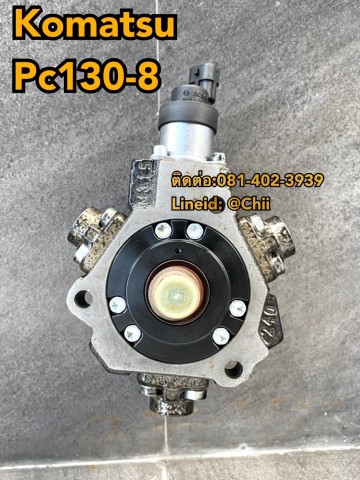 ปั้มโซล่า pc130-8 komatsu ขายอะไหล่แบคโฮ