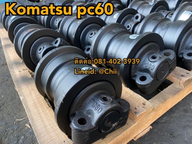 โรเลอร์ pc60 komatsu ขายอะไหล่แบคโฮ