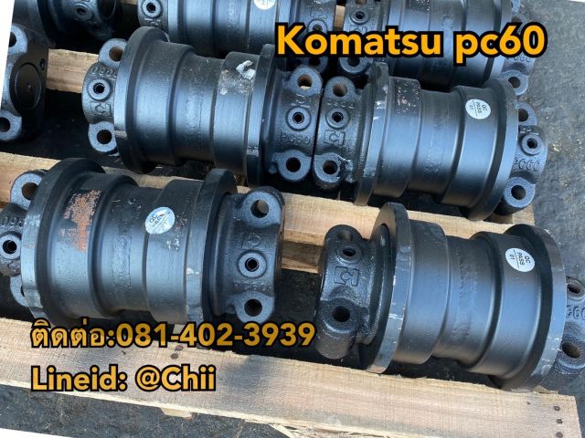 โรเลอร์ pc60 komatsu ขายอะไหล่แบคโฮ