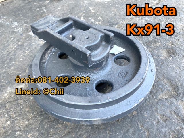 ล้อนำ kubota kx91-3 ขายอะไหล่แบคโฮ 0814023939