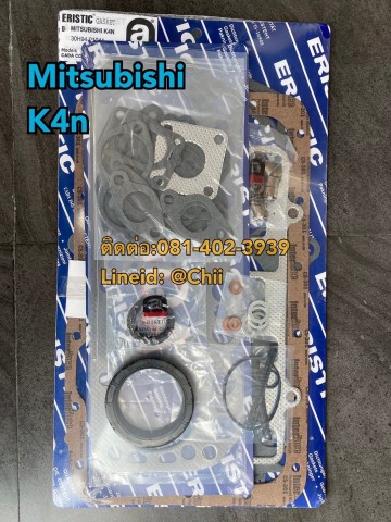 ประเก็นชุดใหญ่ k4n mitsubishi ขายอะไหล่แบคโฮ 0814023939