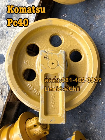 ล้อนำ pc40 komatsu ขายอะไหล่แบคโฮ 0814023939