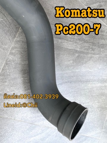 ท่อกรองอากาศ pc200-7 komatsu ขายอะไหล่แบคโฮ 0814023939