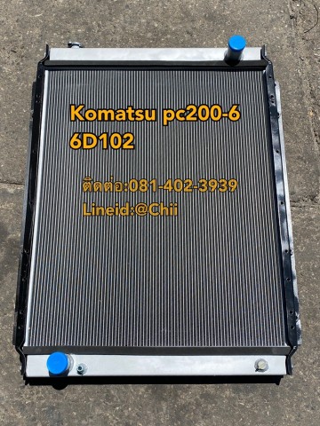 หม้อน้ำ pc200-6 6d102 komatsu ขายอะไหล่แบคโฮ 0814023939