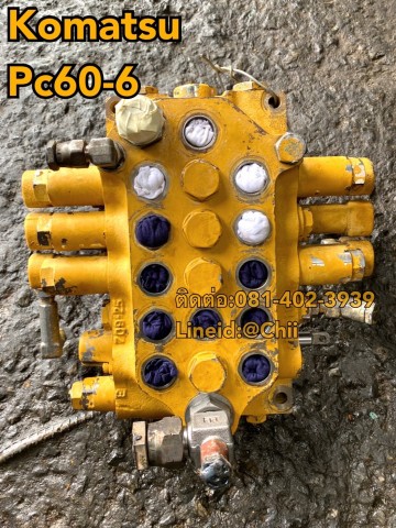 แพคอนโทรน pc60-6 komatsu ขายอะไหล่แบคโฮ 0814023939