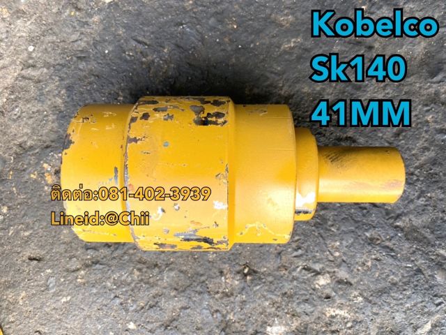 แคเรีย sk140 kobelco ขายอะไหล่แบคโฮ 0814023939