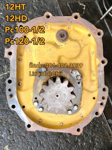 ชุดสวิง pc100-2 pc120-2 komatsu ขายอะไหล่แบคโฮ 0814023939