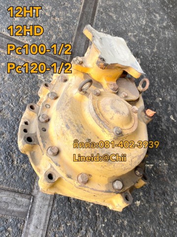 ชุดสวิง pc100-2 pc120-2 komatsu ขายอะไหล่แบคโฮ 0814023939