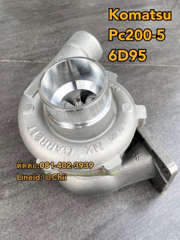 เทอร์โบ pc200-5 6d95 komatsu ขายอะไหล่แบคโฮ 0814023939