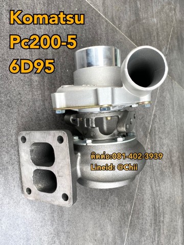 เทอร์โบ pc200-5 6d95 komatsu ขายอะไหล่แบคโฮ 0814023939