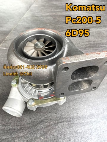 เทอร์โบ pc200-5 6d95 komatsu ขายอะไหล่แบคโฮ 0814023939