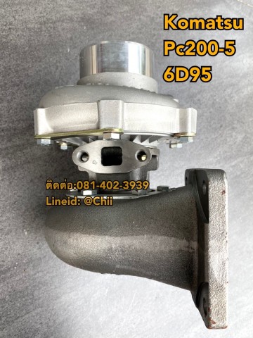 เทอร์โบ pc200-5 6d95 komatsu ขายอะไหล่แบคโฮ 0814023939