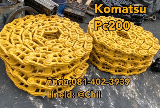 โซ่ pc200 komatsu ขายอะไหล่แบคโฮ 0814023939