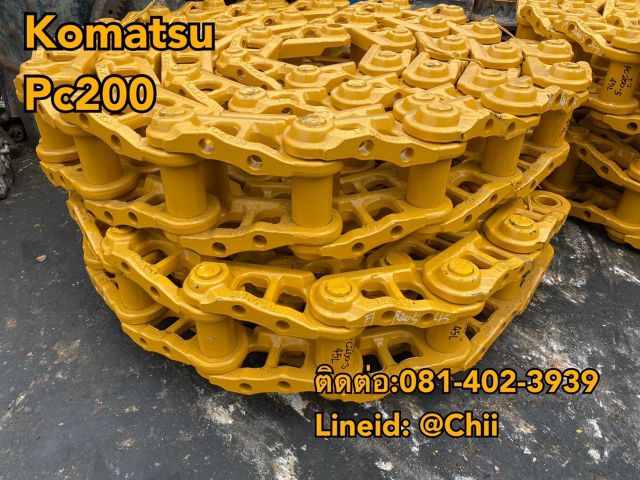 โซ่ pc200 komatsu ขายอะไหล่แบคโฮ 0814023939