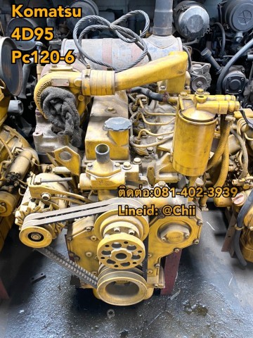 เครื่อง pc120-6 4d95 komatsu ขายอะไหล่แบคโฮ 0814023939