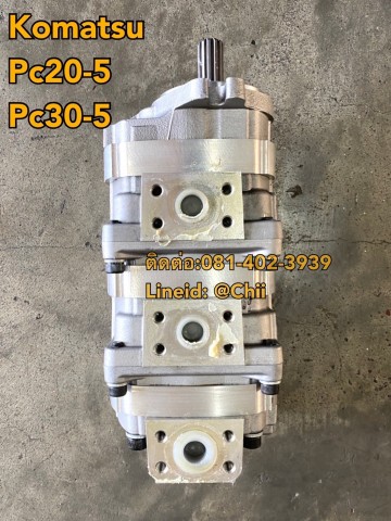 ปั้ม pc30-5 komatsu ขายอะไหล่แบคโฮ 0814023939