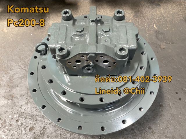 ตัวเดิน pc200-8 komatsu ขายอะไหล่แบคโฮ 0814023939