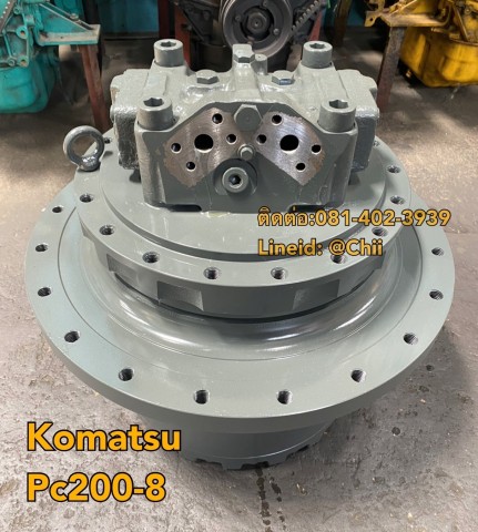 ตัวเดิน pc200-8 komatsu ขายอะไหล่แบคโฮ 0814023939