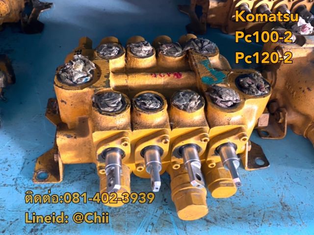 แพคอนโทรน pc120-2 komatsu ขายอะไหล่แบคโฮ 0814023939