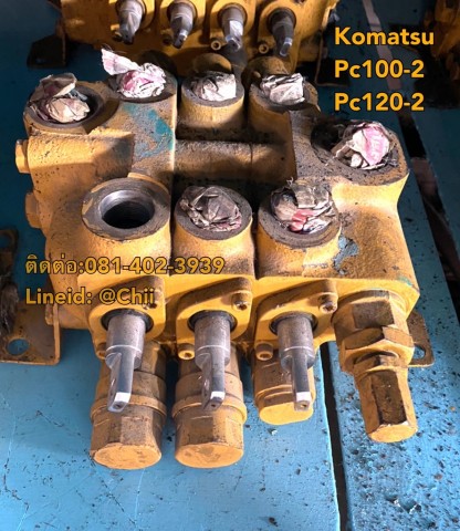 แพคอนโทรน pc120-2 komatsu ขายอะไหล่แบคโฮ 0814023939