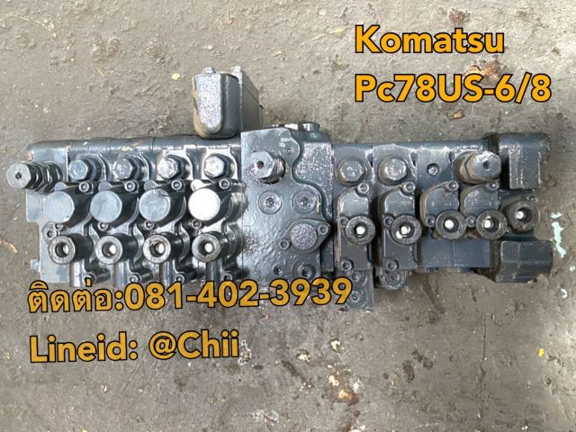 คอนโทรน pc78us komatsu ขายอะไหล่แบคโฮ 0814023939