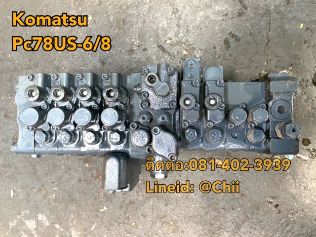 คอนโทรน pc78us komatsu ขายอะไหล่แบคโฮ 0814023939