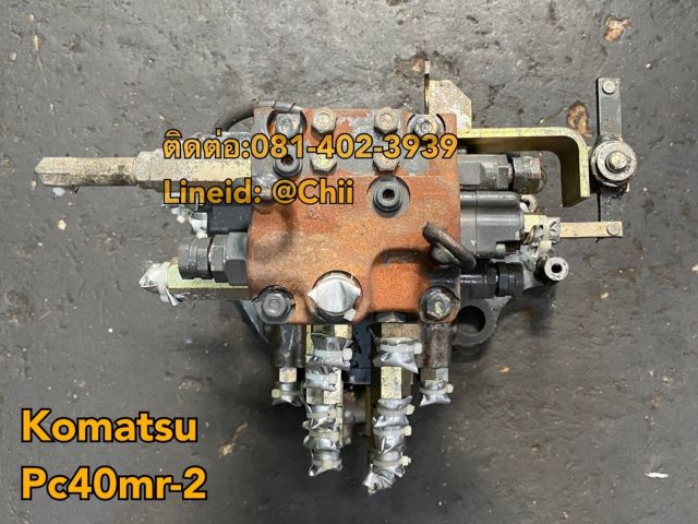 คอนโทรน pc40mr-2 komatsu ขายอะไหล่แบคโฮ 0814023939