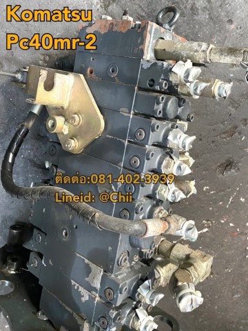 คอนโทรน pc40mr-2 komatsu ขายอะไหล่แบคโฮ 0814023939