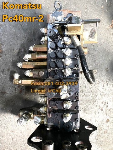 คอนโทรน pc40mr-2 komatsu ขายอะไหล่แบคโฮ 0814023939