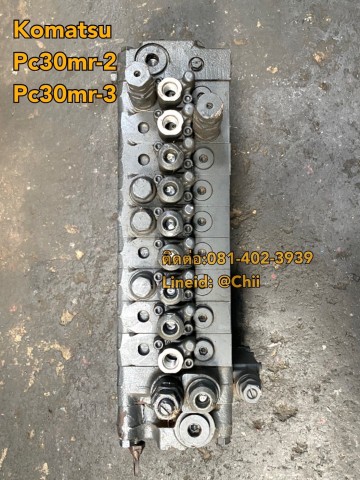 คอนโทรน pc30mr-2 komatsu ขายอะไหล่แบคโฮ 0814023939