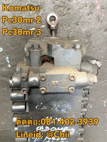 คอนโทรน pc30mr-2 komatsu ขายอะไหล่แบคโฮ 0814023939