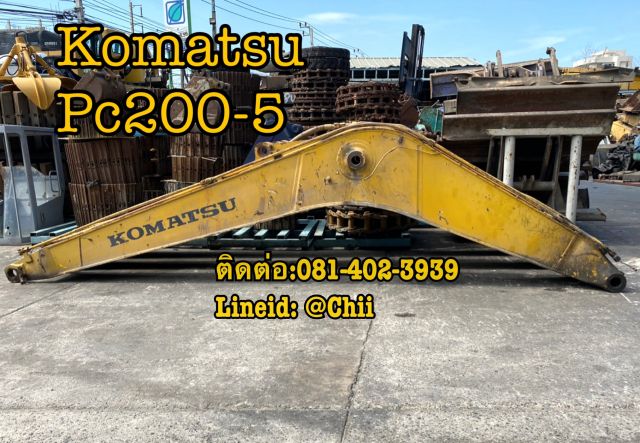 บูม pc200-5 komatsu ขายอะไหล่แบคโฮ 0814023939