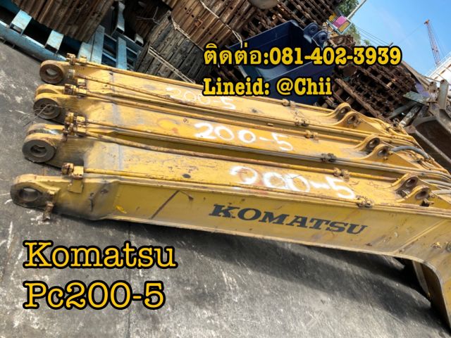 บูม pc200-5 komatsu ขายอะไหล่แบคโฮ 0814023939