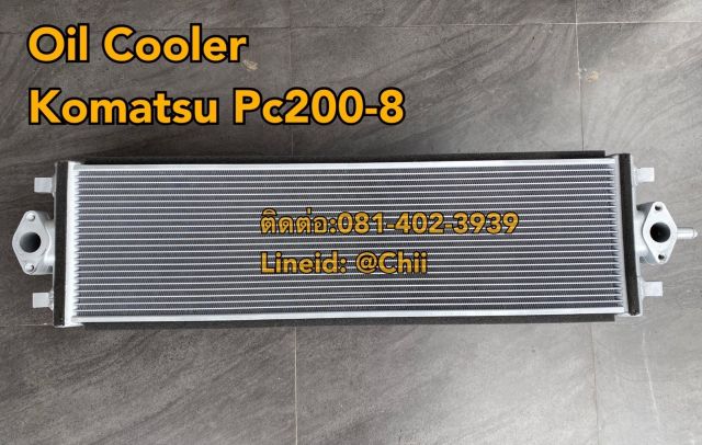 ออยคูเลอร์ pc200-8 komatsu ขายอะไหล่แบคโฮ 0814023939