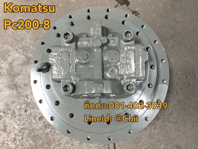 ตัวเดิน pc200-8 komatsu ขายอะไหล่แบคโฮ 0814023939