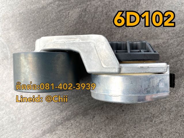 ลูกรอกสายพาน pc200-7 komatsu ขายอะไหล่แบคโฮ 0814023939