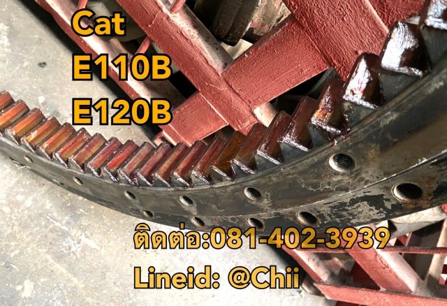 เอวสวิง E120B cat ขายอะไหล่แบคโฮ 0814023939