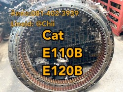เอวสวิง E120B cat ขายอะไหล่แบคโฮ 0814023939