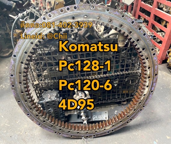 เอวสวิง pc128-1 pc120-6 4d95 komatsu ขายอะไหล่แบคโฮ 0814023939