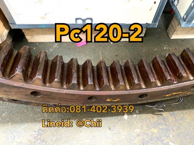 เอวสวิง pc120-2 komatsu ขายอะไหล่แบคโฮ 0814023939