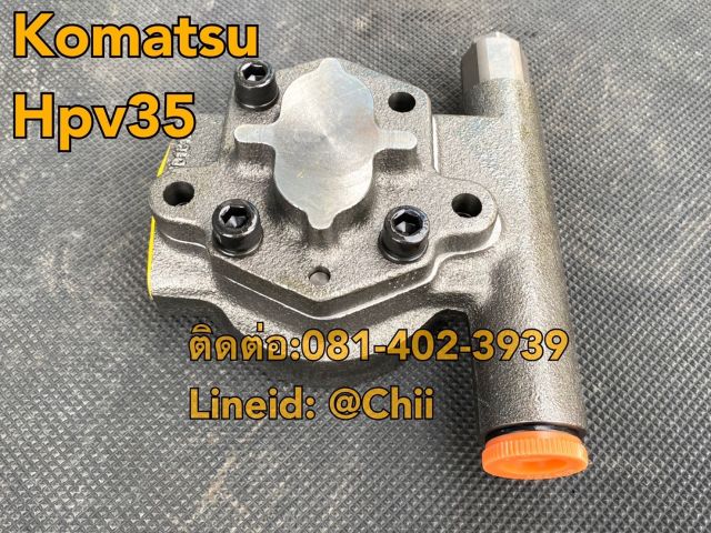 ปั้มช่วย pc60-5 komatsu ขายอะไหล่แบคโฮ 0814023939