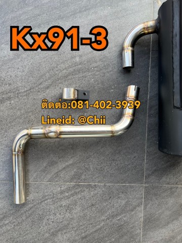 หม้อพักไอเสีย kx91-3 kubota ขายอะไหล่แบคโฮ 0814023939