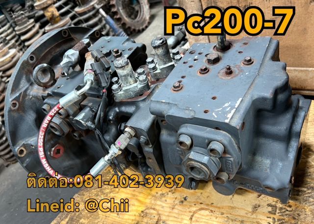 ปั้ม pc200-7 komatsu ขายอะไหล่แบคโฮ 0814023939