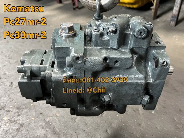 ปั้ม pc30mr-2 komatsu ขายอะไหล่แบคโฮ 0814023939