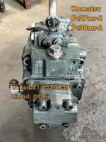 ปั้ม pc30mr-2 komatsu ขายอะไหล่แบคโฮ 0814023939