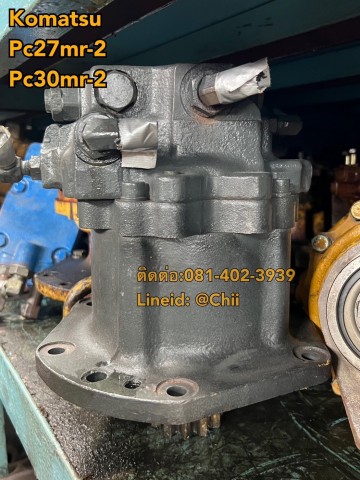 ชุดสวิง pc30mr-2 komatsu ขายอะไหล่แบคโฮ 0814023939