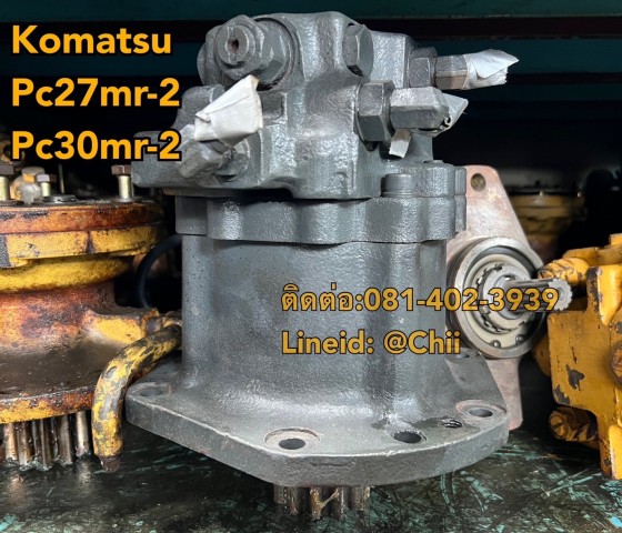 ชุดสวิง pc30mr-2 komatsu ขายอะไหล่แบคโฮ 0814023939