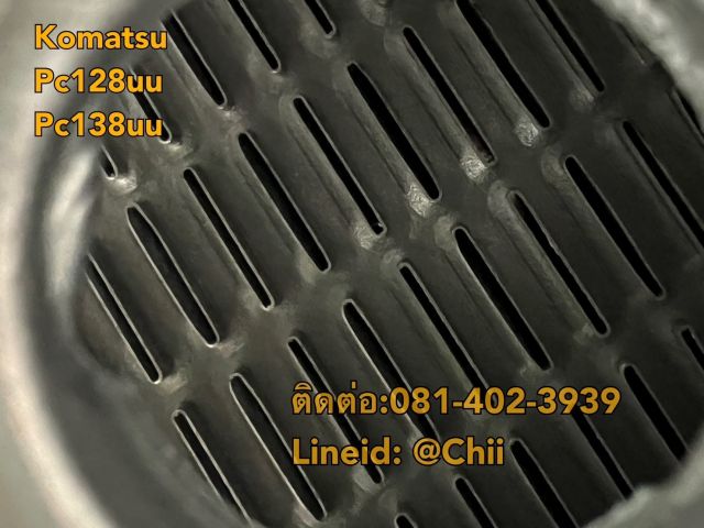 หม้อน้ำ pc128uu komatsu ขายอะไหล่แบคโฮ 0814023939